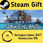 🚀 Sunkenland 🤖 Steam Gift Россия ⚡ мгновенно