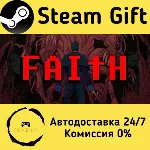 🚀 FAITH: The Unholy Trinity 🤖 Steam Gift Россия ⚡ мгновенно