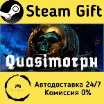 🚀 Quasimorph 🤖 Steam Gift Россия ⚡ мгновенно