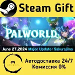🚀 Palworld 🤖 Steam Gift Россия ⚡ мгновенно