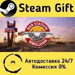 🚀 Gas Station Simulator 🤖 Steam Gift Россия ⚡ мгновенно