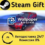 🚀 Wallpaper Engine 🤖 Steam Gift Россия ⚡ мгновенно