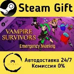 🚀 Vampire Survivors: Emergency Meeting 🤖 Steam Gift Россия ⚡ мгновенно