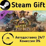 🚀 ARK: Bob's Tall Tales 🤖 Steam Gift Россия ⚡ мгновенно
