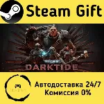 🚀 Warhammer 40,000: Darktide 🤖 Steam Gift Россия ⚡ мгновенно