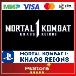 DLC Mortal Kombat 1: Khaos Reigns TR|UA PS5 PS - irongamers.ru