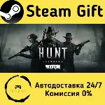 🚀 Hunt: Showdown 1896 🤖 Steam Gift Россия ⚡ мгновенно
