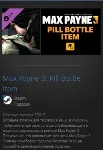 Max Payne 3: Pill Bottle Item STEAM GIFT ВСЕ СТРАНЫ