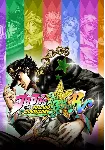 JoJo&acute;s Bizarre Adventure: All-Star Battle R КЛЮЧ - irongamers.ru