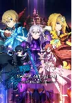 SWORD ART ONLINE Last Recollection КЛЮЧ STEAM РФ+СНГ - irongamers.ru