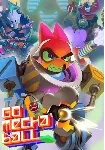 Go Mecha Ball КЛЮЧ🔑 STEAM РФ+СНГ