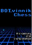 BOT.vinnik Chess: Mid-Century USSR Championships КЛЮЧ - irongamers.ru
