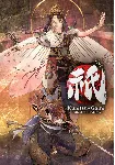 Kunitsu-Gami: Path of the Goddess КЛЮЧ🔑 STEAM РФ+СНГ