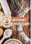 Bakery Simulator КЛЮЧ🔑 STEAM ВСЕ СТРАНЫ