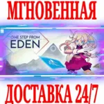 One Step From Eden ⭐Steam\РФ+Весь Мир\Key⭐ + Бонус - irongamers.ru