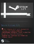 Storm United (Steam Gift RU/CIS)