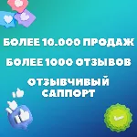 5-10000$ Карта US/EU ОПЛАТИТ ВСЁ | БЕЗ КОМИССИИ - irongamers.ru