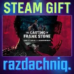 The Casting of Frank Stone {Steam Gift/Россия/СНГ} - irongamers.ru