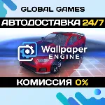Wallpaper Engine STEAM АВТОДОСТАВКА 0% - irongamers.ru