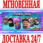 ✅ Worms Rumble Legends Pack DLC ⭐Steam\РФ+ Мир\Key⭐ + 🎁 