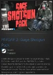 PAYDAY 2: Gage Shotgun Pack STEAM GIFT ВСЕ СТРАНЫ