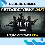Hunt: Showdown 1896 STEAM GIFT 🚀 АВТОДОСТАВКА💳 0%