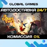 It Takes Two STEAM GIFT 🚀 АВТОДОСТАВКА💳 0%
