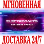 Electronauts - VR Music ⭐Steam\РФ+Весь Мир\Key⭐ + - irongamers.ru