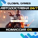 Battlefield™ 1 Revolution STEAM 🚀 АВТОДОСТАВКА💳 0%