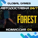 The Forest STEAM GIFT 🚀 АВТОДОСТАВКА💳 0%