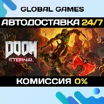 DOOM Eternal STEAM GIFT 🚀 АВТОДОСТАВКА💳 0%