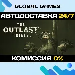 The Outlast Trials STEAM GIFT 🚀 АВТОДОСТАВКА💳 0%