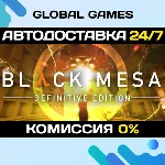 Black Mesa STEAM GIFT АВТОДОСТАВКА 0% - irongamers.ru