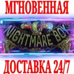 ✅ Nightmare Boy ⭐Steam\РФ+Весь Мир\Key⭐ + Бонус