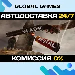 Vladik Brutal STEAM GIFT 🚀 АВТОДОСТАВКА💳 0%