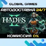 Hades II STEAM GIFT 🚀 АВТОДОСТАВКА💳 0%