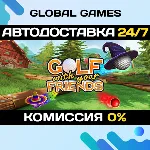 Golf With Your Friends STEAM 🚀 АВТОДОСТАВКА💳 0%