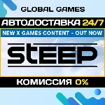 Steep STEAM GIFT АВТОДОСТАВКА 0% - irongamers.ru
