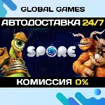 SPORE™ STEAM GIFT АВТОДОСТАВКА 0% - irongamers.ru