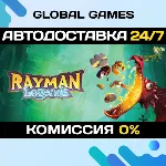 Rayman Legends STEAM GIFT АВТОДОСТАВКА 0% - irongamers.ru