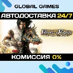 Prince of Persia The Two Thrones STEAM АВТО 0% - irongamers.ru
