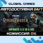 Warhammer 40,000: Rogue Trader STEAM 🚀 АВТОДОСТАВКА💳 0%