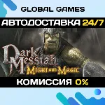Dark Messiah Might and Magic STEAM 🚀 АВТОДОСТАВКА💳 0%