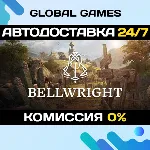 Bellwright STEAM GIFT 🚀 АВТОДОСТАВКА💳 0%