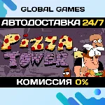 Pizza Tower STEAM GIFT 🚀 АВТОДОСТАВКА💳 0%