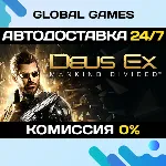 Deus Ex: Mankind Divided STEAM АВТОДОСТАВКА 0% - irongamers.ru