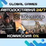 Stronghold: Definitive Edition STEAM АВТОДОСТАВКА 0% - irongamers.ru