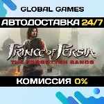 Prince of Persia: The Forgotten Sands STEAM 🚀 АВТО💳 0%