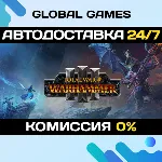 Total War: WARHAMMER III STEAM АВТОДОСТАВКА 0% - irongamers.ru