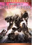 ARMORED CORE™ VI FIRES OF RUBICON™ - Deluxe Edition КЛЮ - irongamers.ru